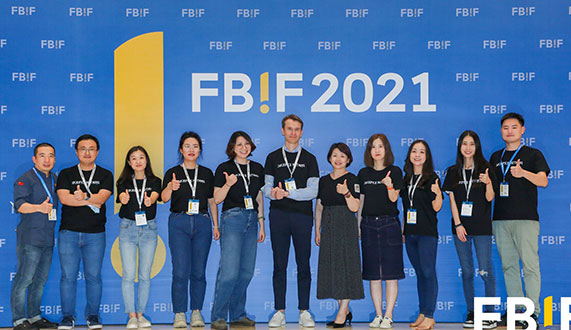 浙江2021FBIF食品展会现场拍摄照片直播